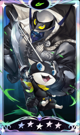 ペルソナ5X】モルガナ(モナ)の評価と性能・凸効果【P5X】｜ゲームエイト