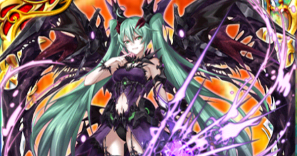 黒猫のウィズ】初音ミク(火闇/特殊パネル変換)の評価 - ゲームウィズ