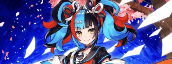 FGO】清少納言の評価｜宝具とスキル性能 - ゲームウィズ