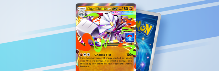 ポケポケ】プロモパックの収録カード一覧と確率【ポケモンカードアプリ