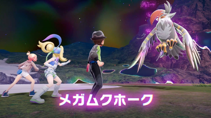 M次元ラッシュ】ストーリー攻略チャート【ポケモンZA DLC】 - ゲームウィズ