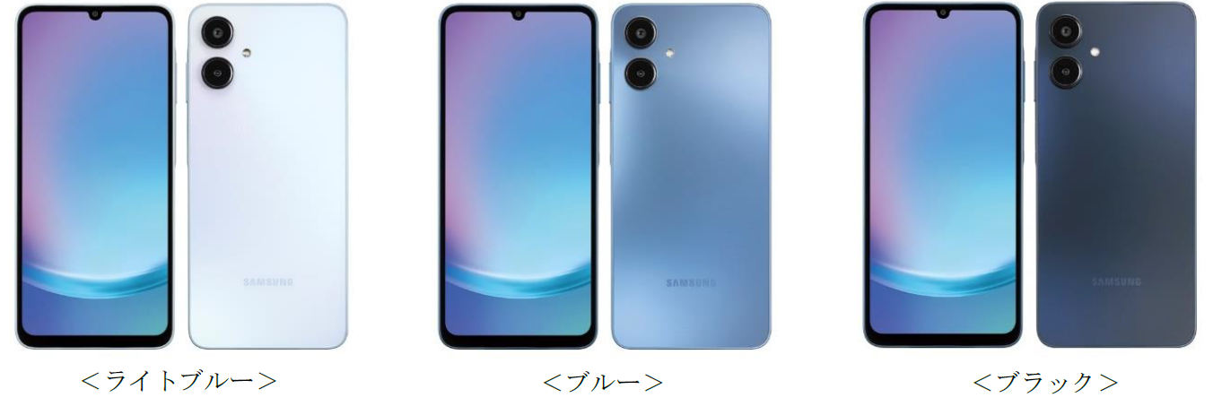 Samsung Galaxy A25 5G」（SIMフリーモデル） 本日発売 – Samsung