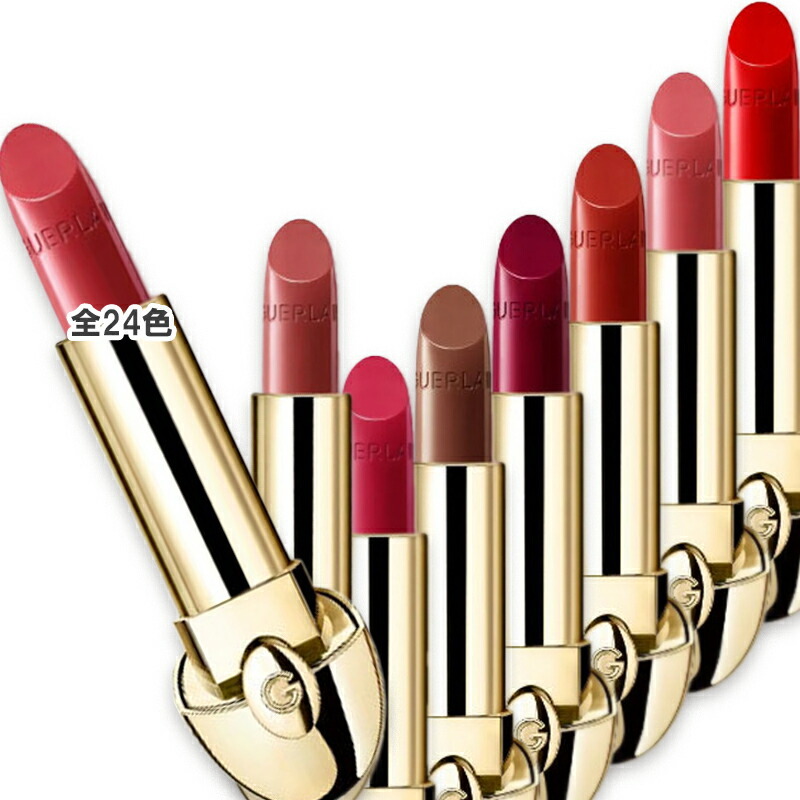 2026年版】ゲラン コスメのプレゼント おすすめ人気ランキング