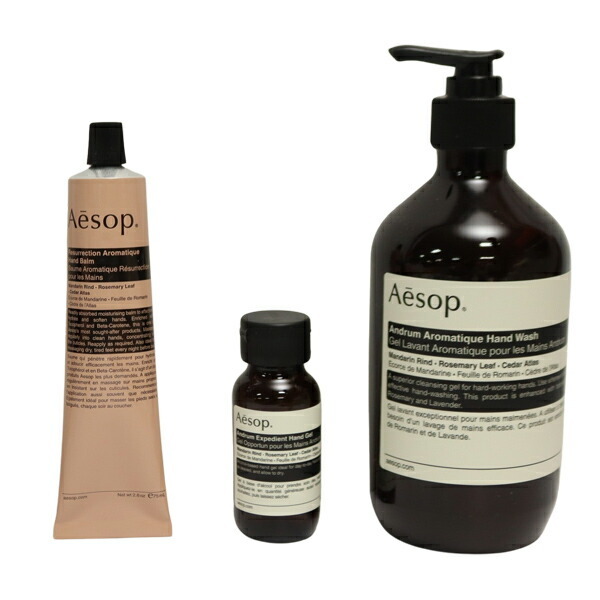 イソップ Aesop アンドラム アロマティック ハンドウォッシュ 500mL