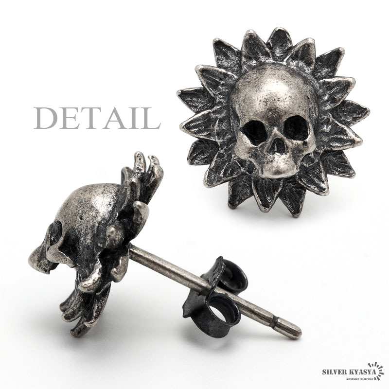 シルバー925 スカルピアス ドクロ フラワー 花 シルバー silver メンズ