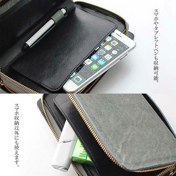 クラッチバッグ セカンドバッグ メンズ 男性用 象革 本革 ダブル