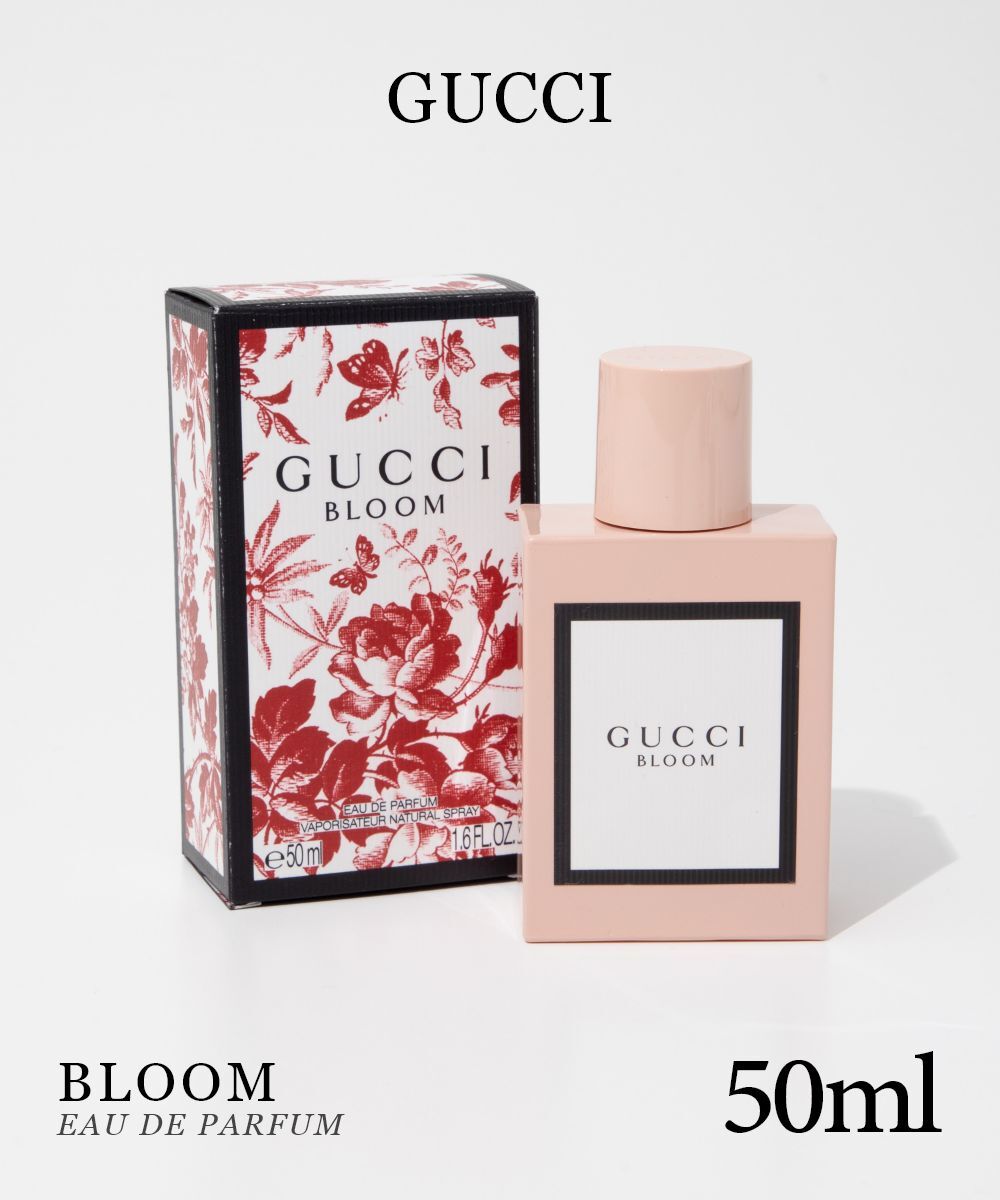 グッチ GUCCI ブルーム EDP 50mL BLOOM レディース オードパルファム