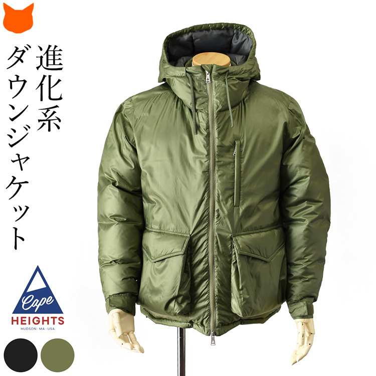 ダウンジャケット メンズ アウター アウトドア ブランド Cape HEIGHTS