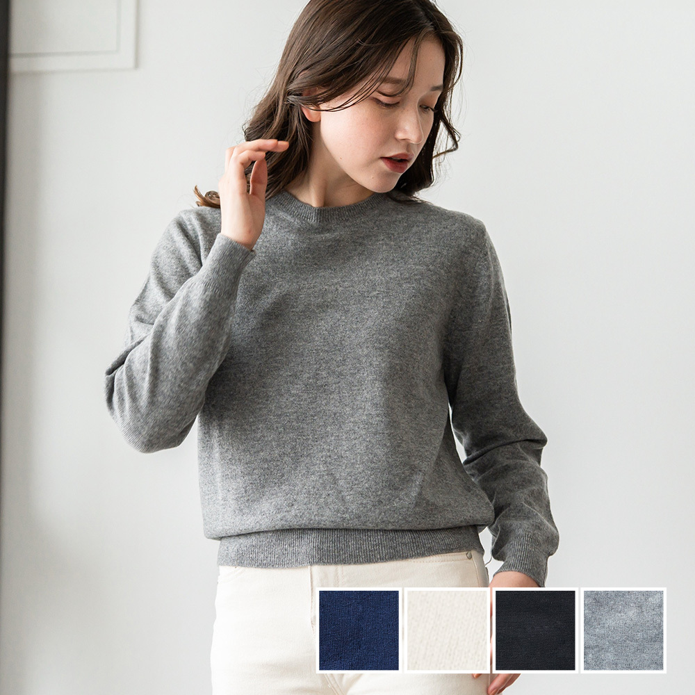 カシミヤ 100％ クルーネック セーター レディース プレゼント ニット