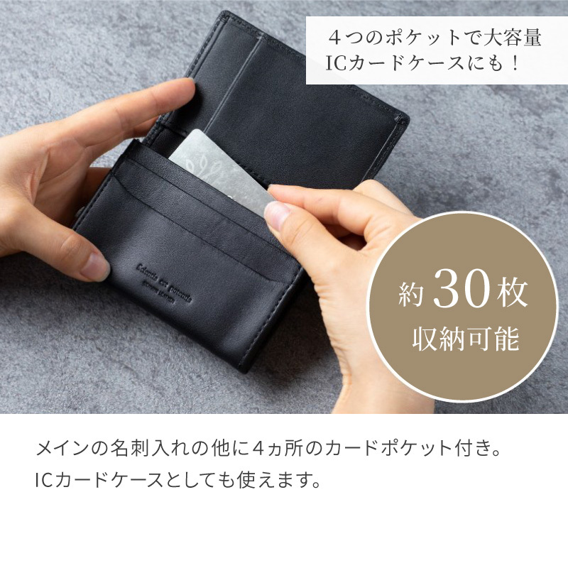 名入れ ボールペン 名刺入れ セット スワロフスキーボールペン & 名刺