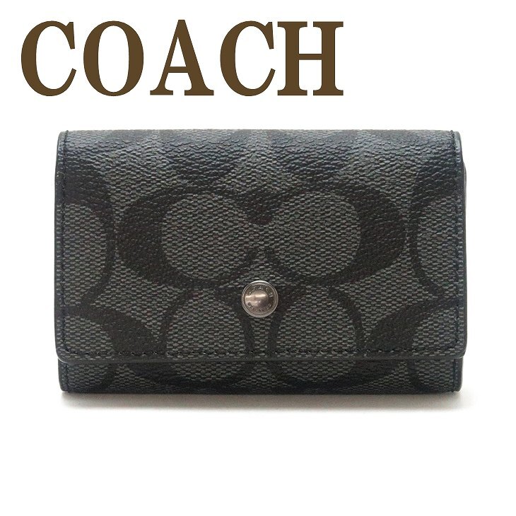 コーチ COACH メンズ キーケース キーリング 5連 シグネチャー