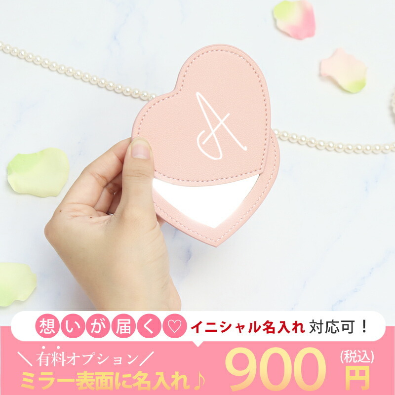 ディオール リップマキシマイザー ミニサイズ ギフトセット ハート