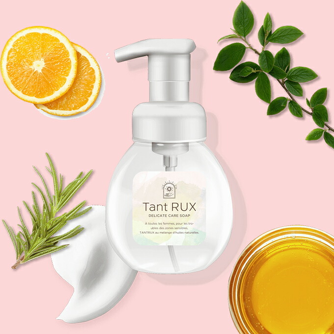 タントリュクス ソープ 200ml 2個 tantrux soap 弱酸性 デリケート