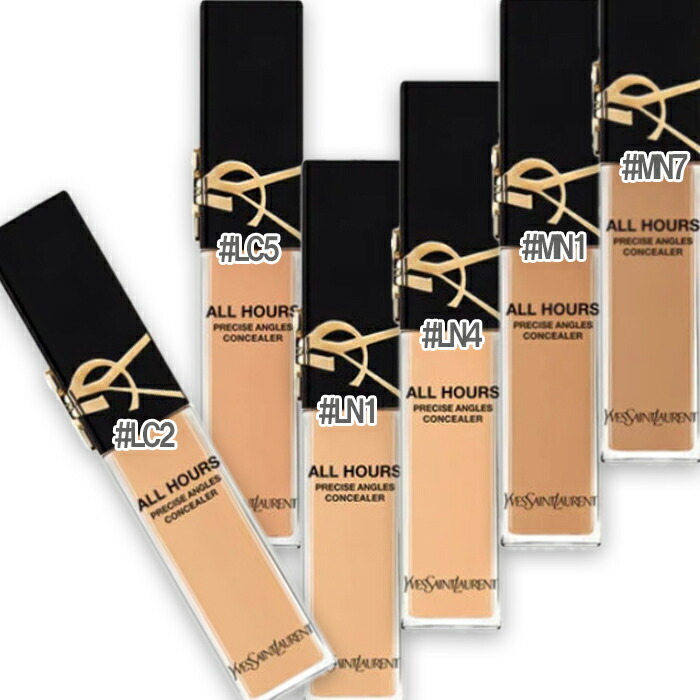 Yves Saint Laurent(イヴサンローラン) オールアワーズ コンシーラー