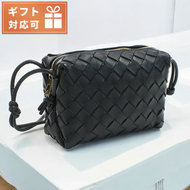 ボッテガ・ヴェネタ 斜め掛け ショルダーバッグ レディース ブランド