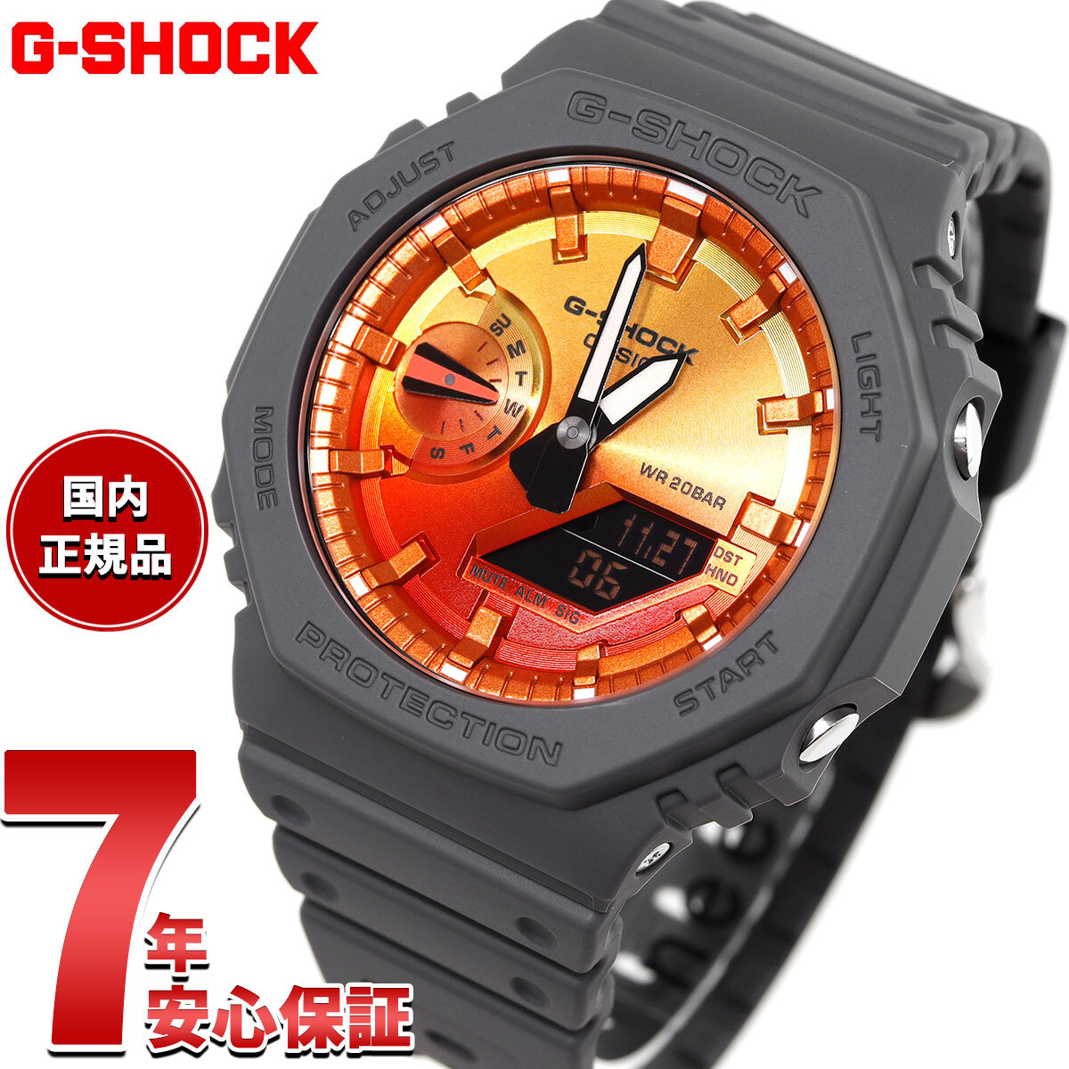 G-SHOCK カシオ Gショック CASIO アナデジ 腕時計 メンズ GA-2100FL