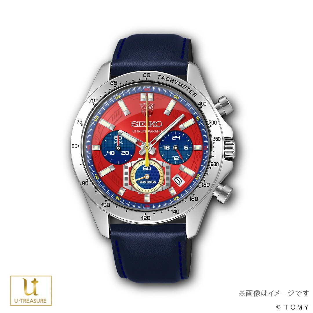 トランスフォーマー 腕時計 SEIKO セイコー トランスフォーマー