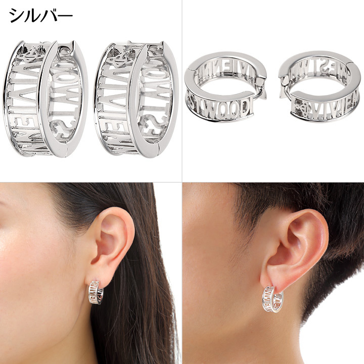 ヴィヴィアンウエストウッド ピアス Vivienne Westwood ヴィヴィアン
