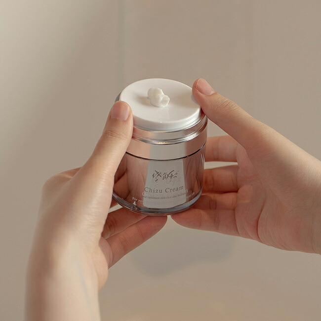 Luara ルアラ チズ美容クリーム 50g[夜用 保湿クリーム 濃密 潤い 夜