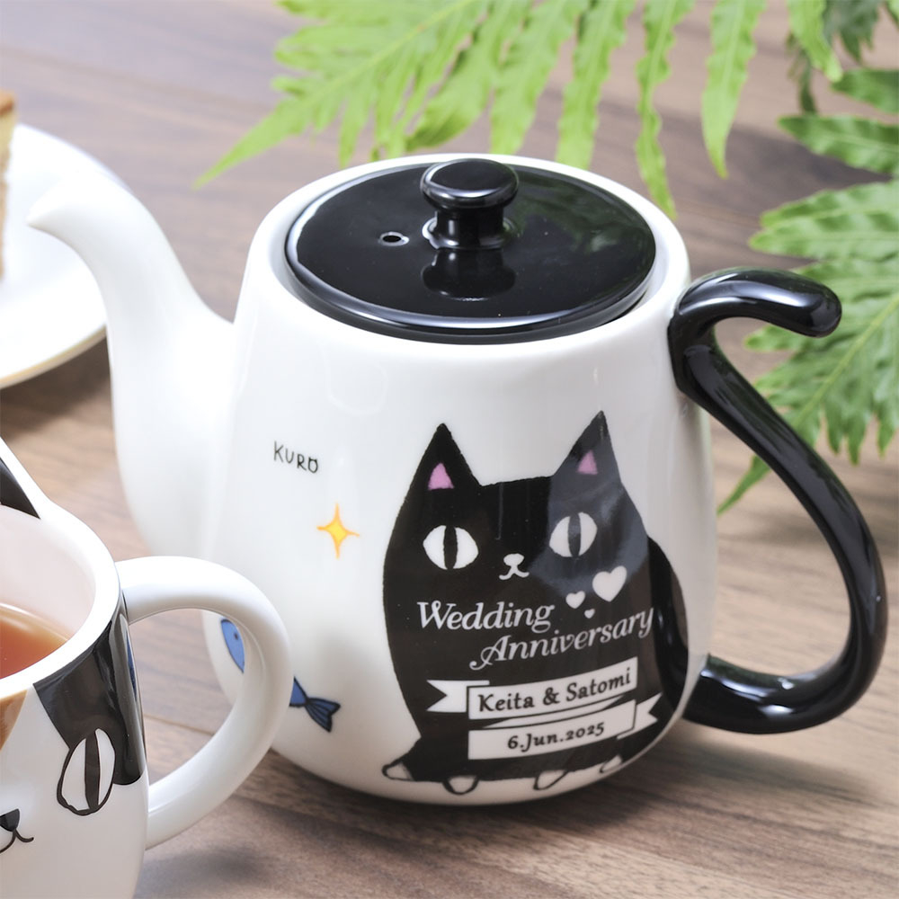 ホワイトデー お返し 退職 名入れ SXX 茶器 猫3兄弟 しっぽポット