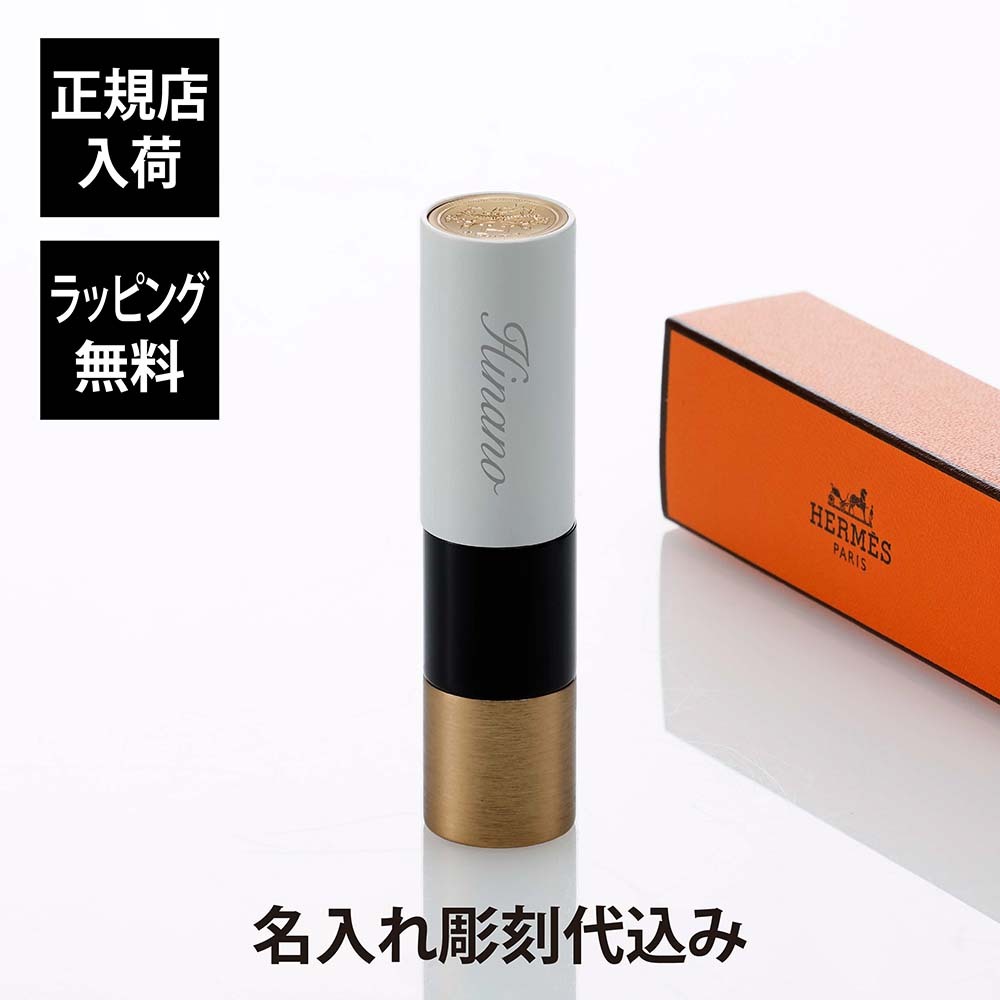 HERMES ルージュ エルメス ルージュ ブリヤン シルキー 21 ローズ