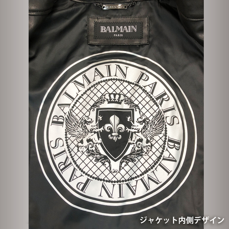 BALMAIN PARIS バルマン ライダース ジャケット メンズ エコレザー