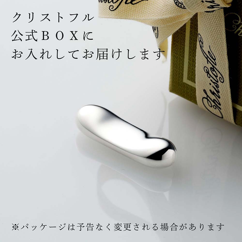 Christofle クリストフル 箸置き ムード アジア シルバーコーティング