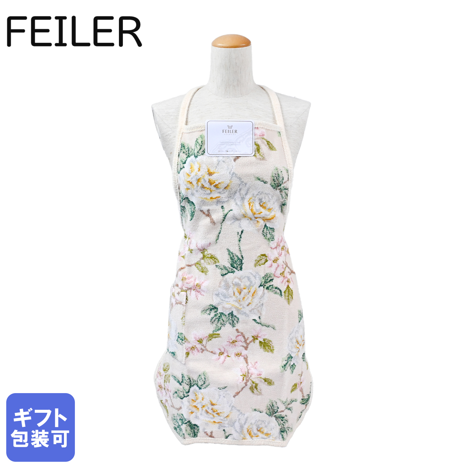 フェイラー FEILER エプロン VANILLA ROSE バニラローズ ベージュ