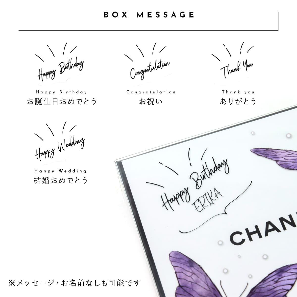 シャネル ハンドクリーム ル リフト ラ クレーム マン 50ml CHANEL