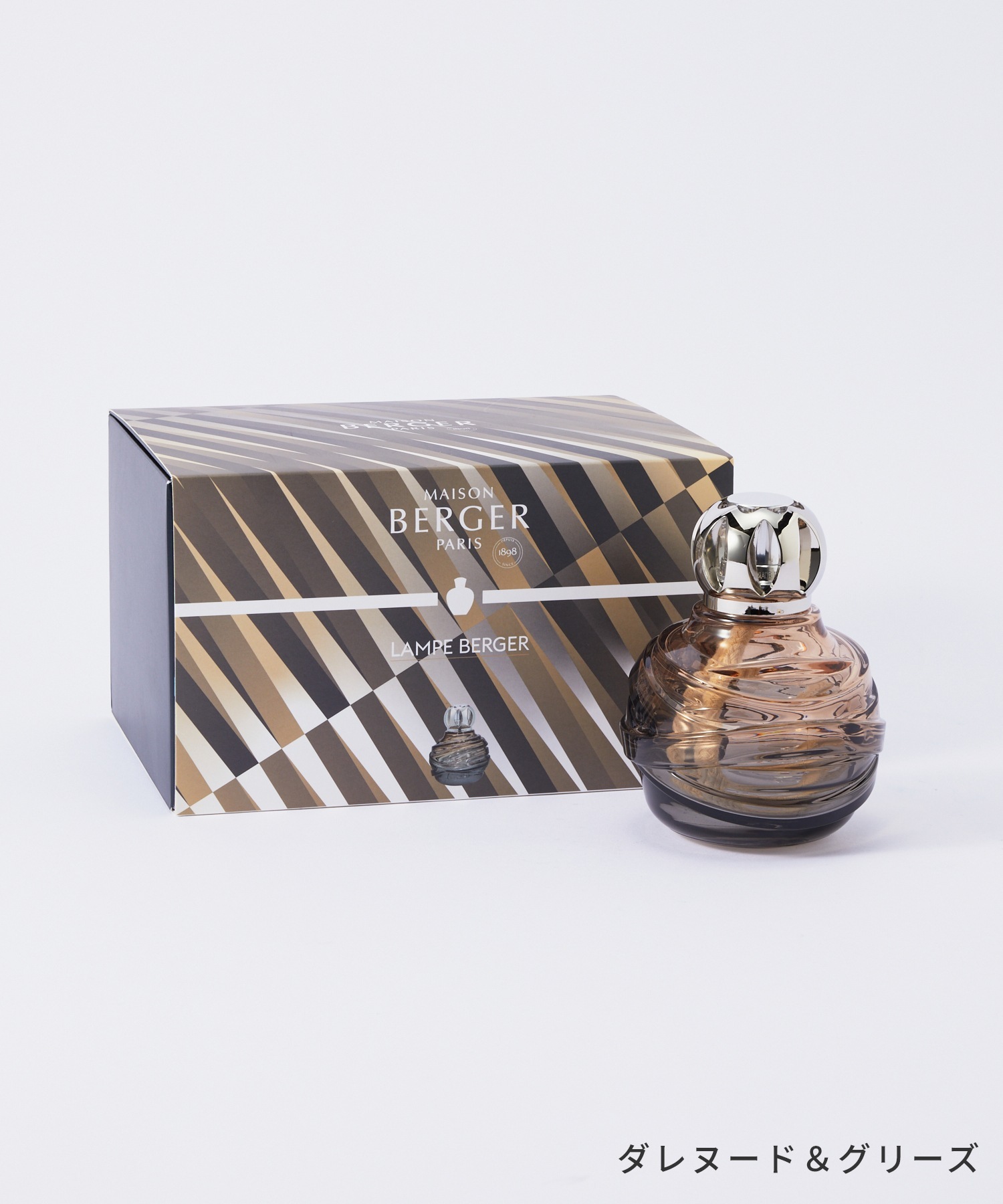 ランプ ベルジェ LAMPE BERGER 4738 4736 4737 4495 フレグランス
