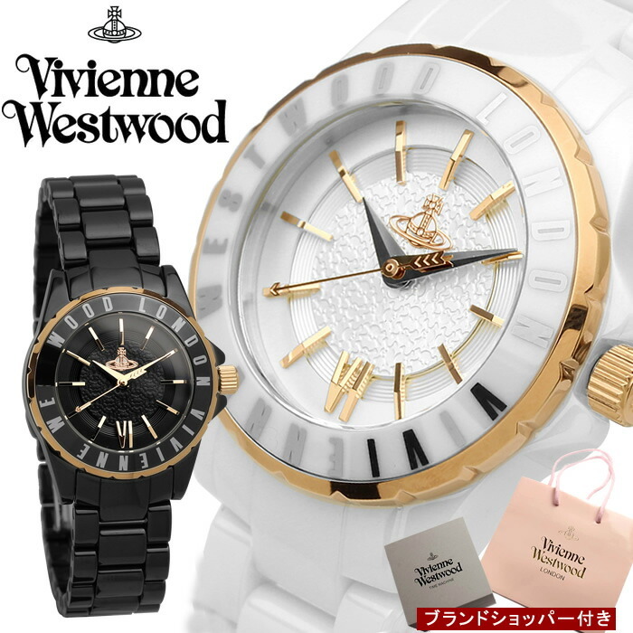 正規ショッパー付き】Vivienne Westwood ヴィヴィアンウエストウッド