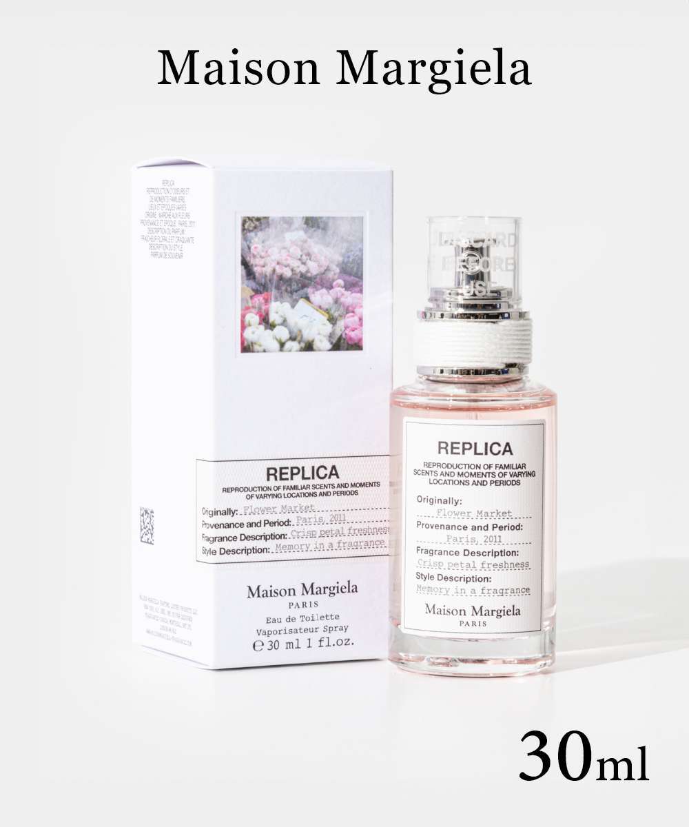 メゾンマルジェラ レプリカ フラワーマーケット EDT 100ml Maison