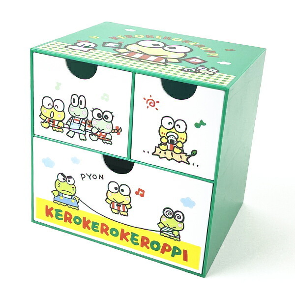 サンリオ けろけろけろっぴ キャラチェスト 小物入れ インテリア 収納