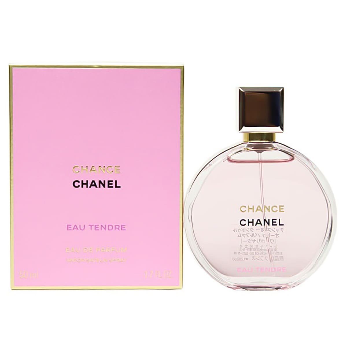 シャネル 香水 チャンス オー タンドゥル EDP オードパルファム 50ml