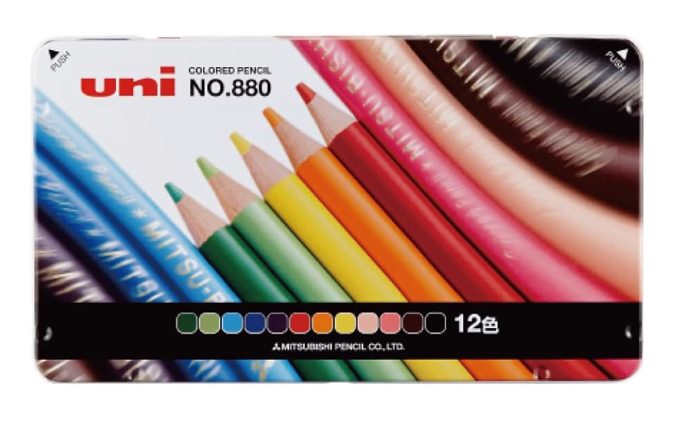 名入れ】三菱鉛筆 色鉛筆880 12色セット (naenu2