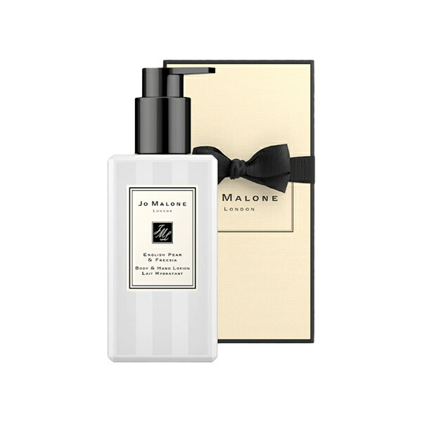 ジョーマローン JO MALONE ボディローション ハンドローション
