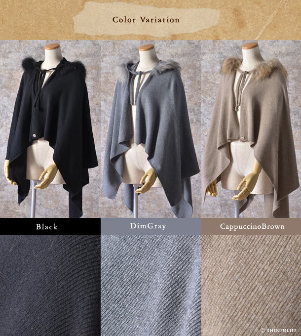 イタリア製 ケープ コート ポンチョ マント 黒 ウール カシミヤ 秋 冬