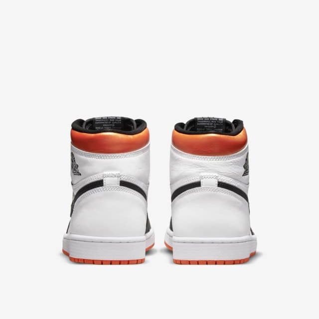 ナイキ エア エア ジョーダン 1 レトロ ハイ エレクトロ オレンジ NIKE