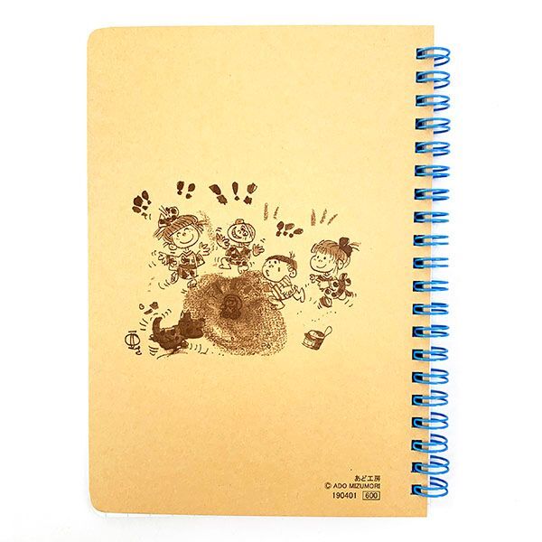 水森亜土 リングノート おうち 亜土ちゃん 文具 ステーショナリー