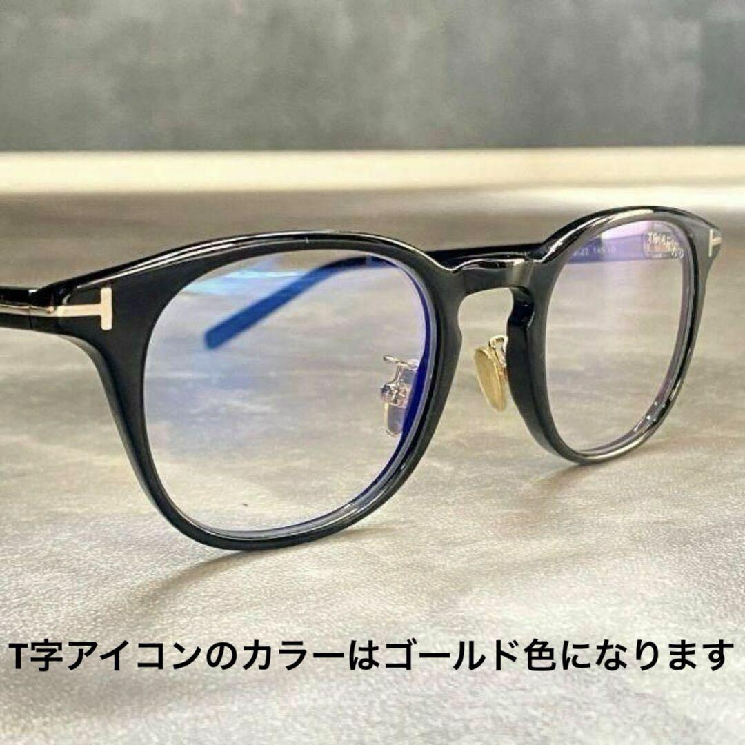 送料無料】【正規品】TOMFORD トムフォードTF5725DB (FT5725DB) 001
