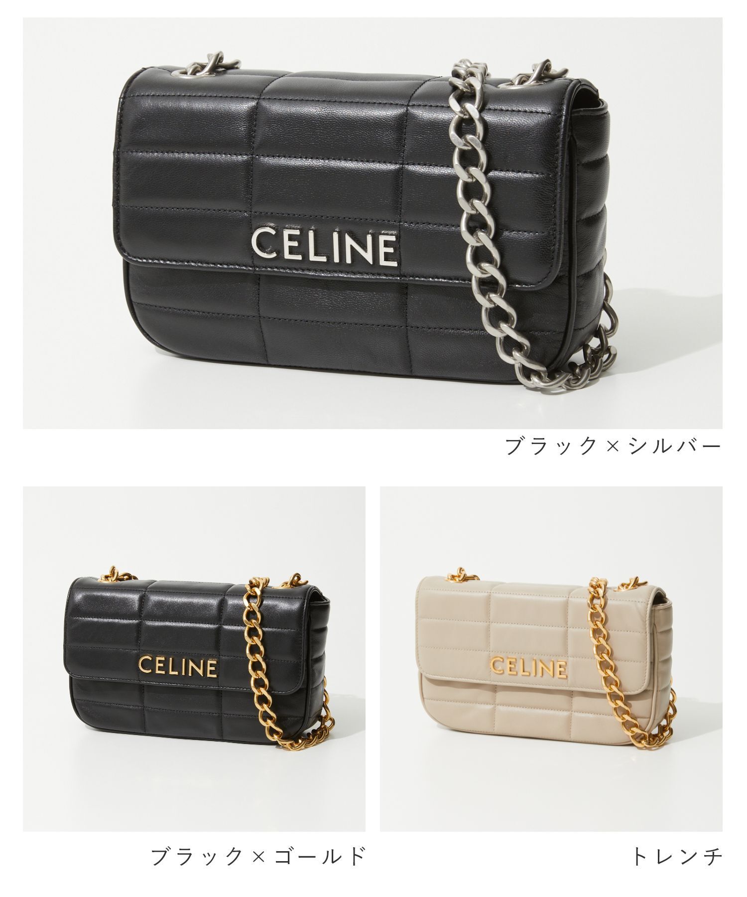 セリーヌ CELINE 11127 ショルダーバッグ レディース バッグ ミニ