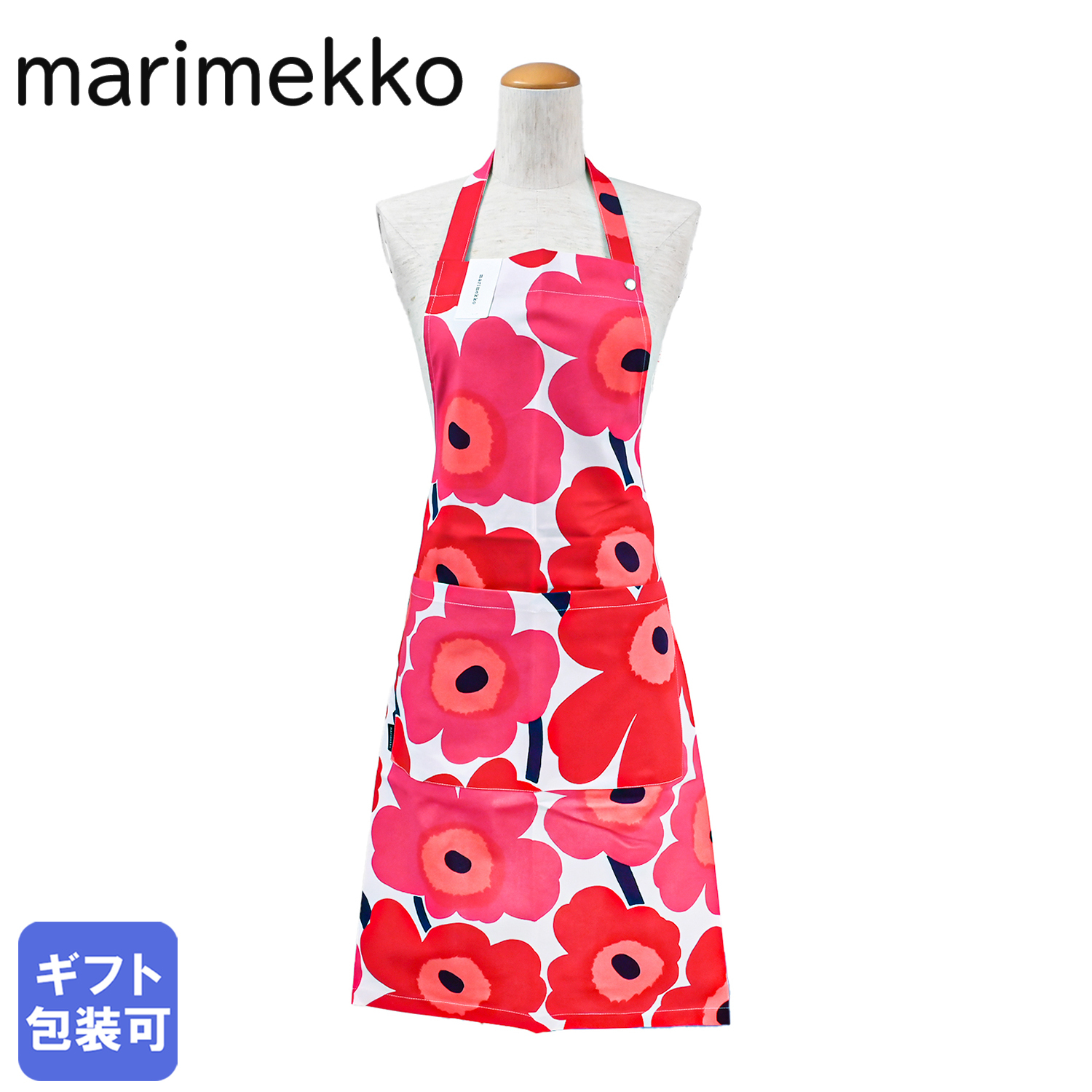 マリメッコ Marimekko エプロン Pieni Unikko ピエニ ウニッコ