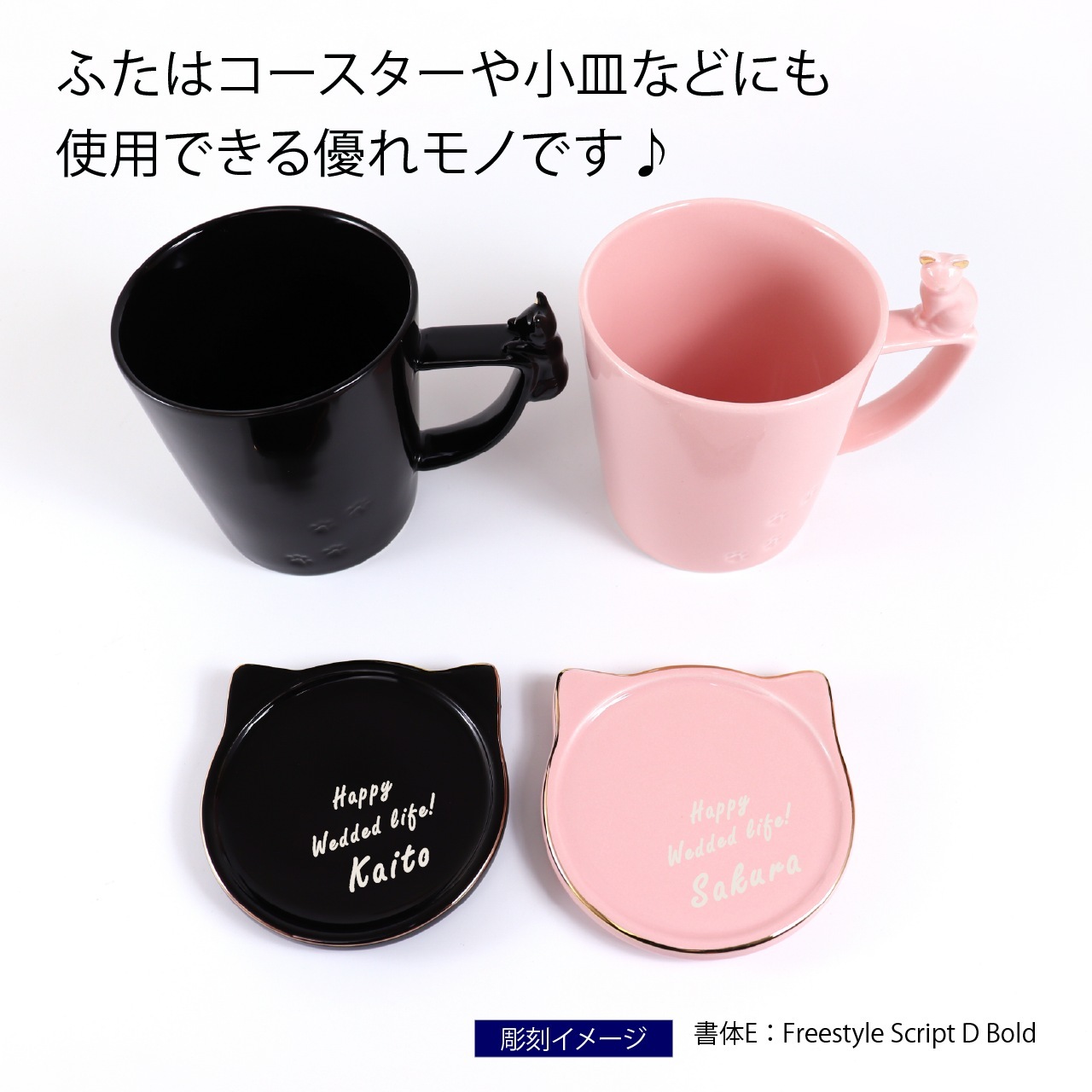 Francfranc フランフラン キャットフィギュアマグ 270ml ピンク