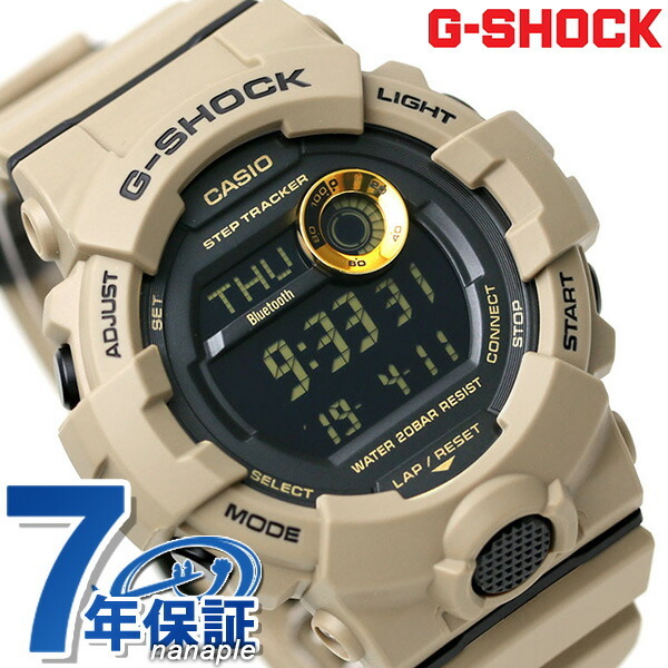 gショック ジーショック G-SHOCK G-SQUAD GBD-800 メンズ 腕時計