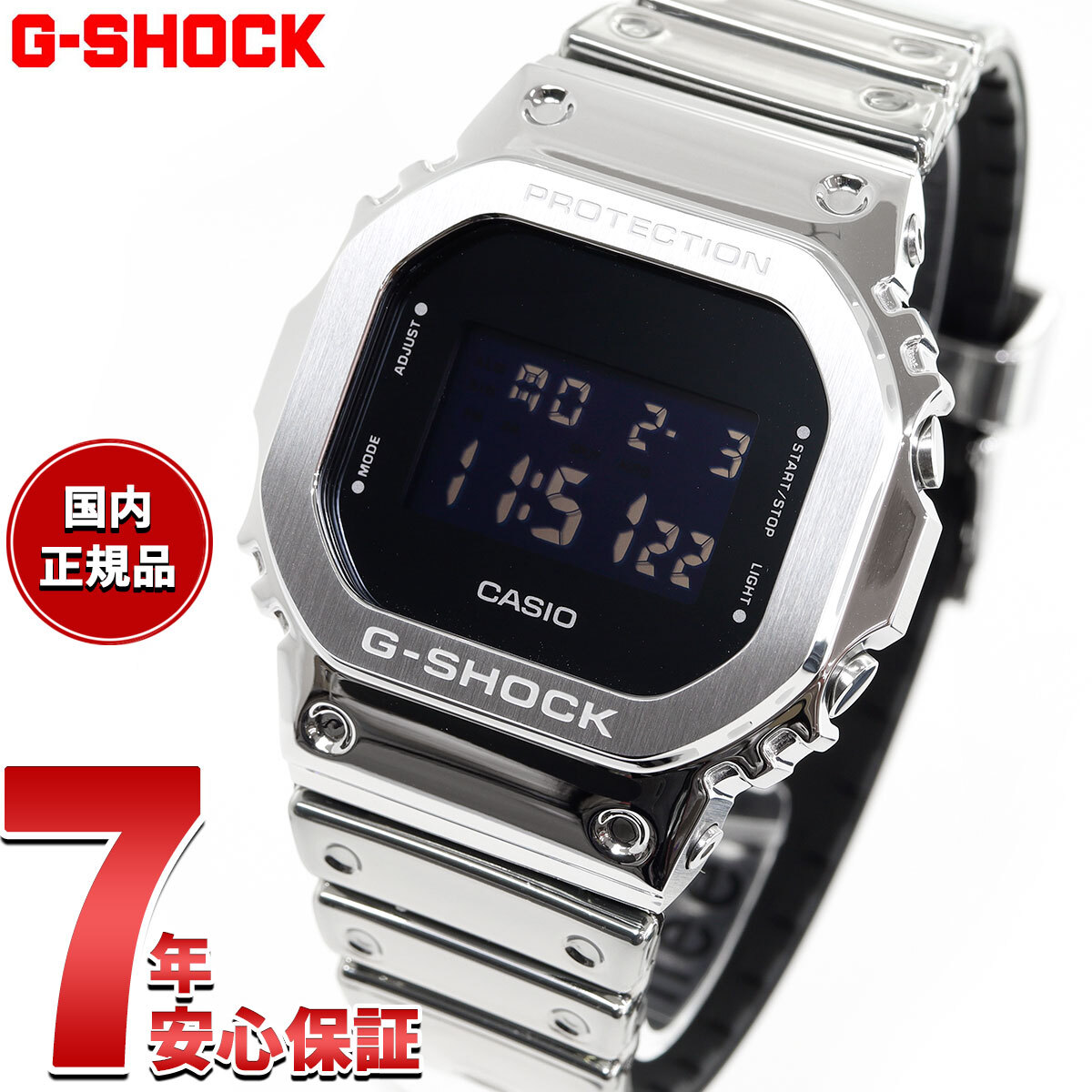 G-SHOCK デジタル カシオ Gショック CASIO 腕時計 メンズ GM-5600YM