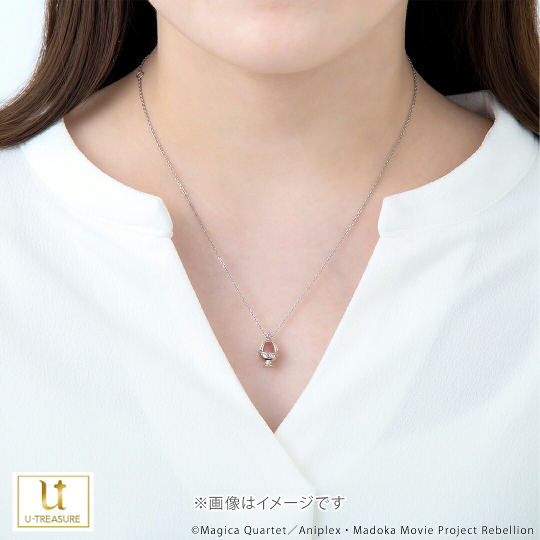 劇場版 魔法少女まどか☆マギカ [新編] 叛逆の物語 グッズ