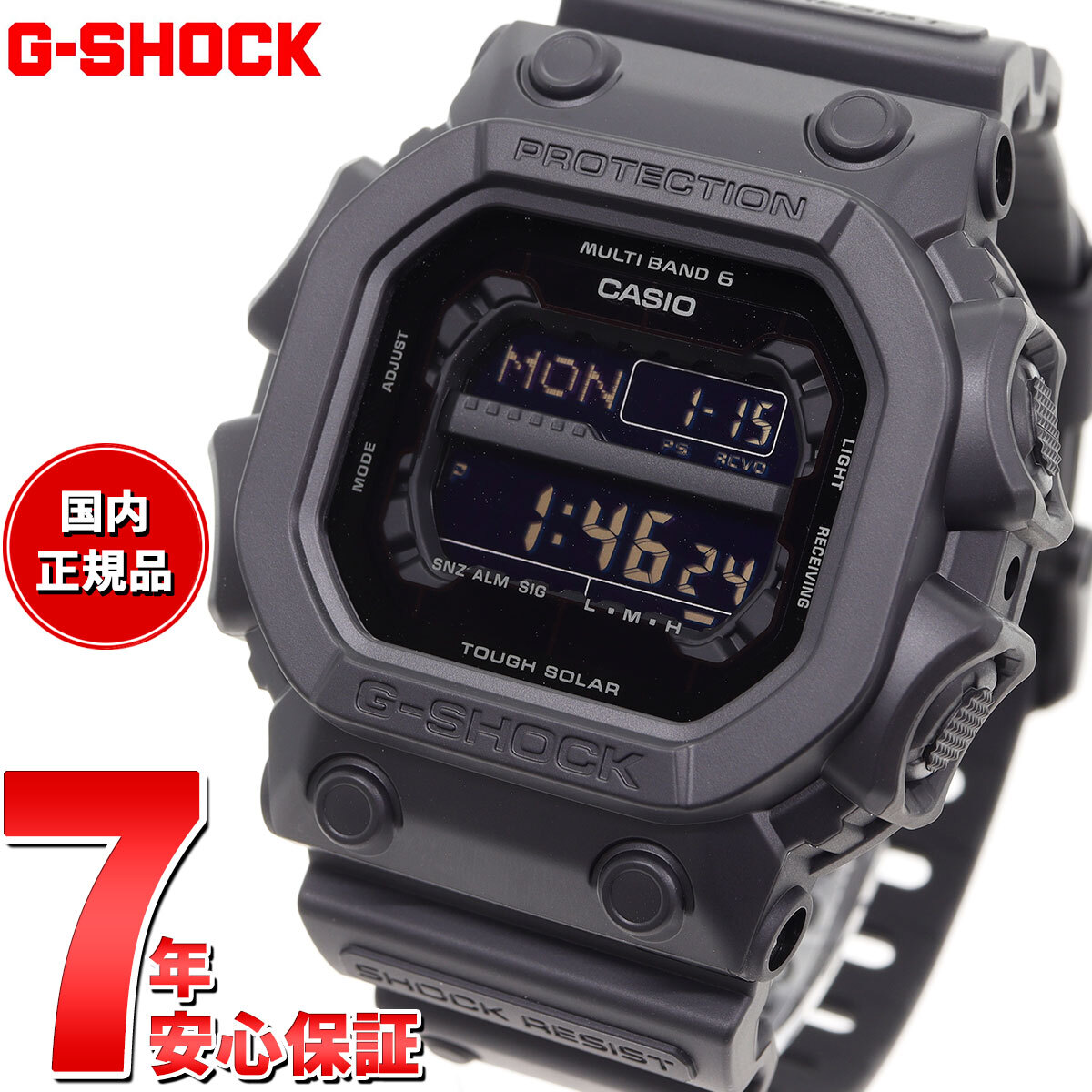 G-SHOCK タフソーラーデジタル腕時計 ブラックG-SHOCK タフソーラー