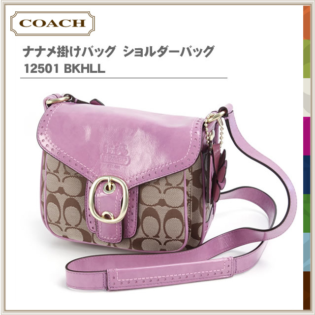 コーチ ショルダーバッグ 斜めがけ ポシェット ブリーカー