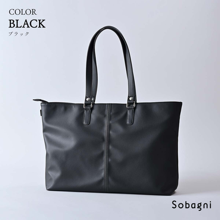 A3ビジネスバッグ希ーNEGAIー - 【Sobagni】- プレゼント＆ギフトの