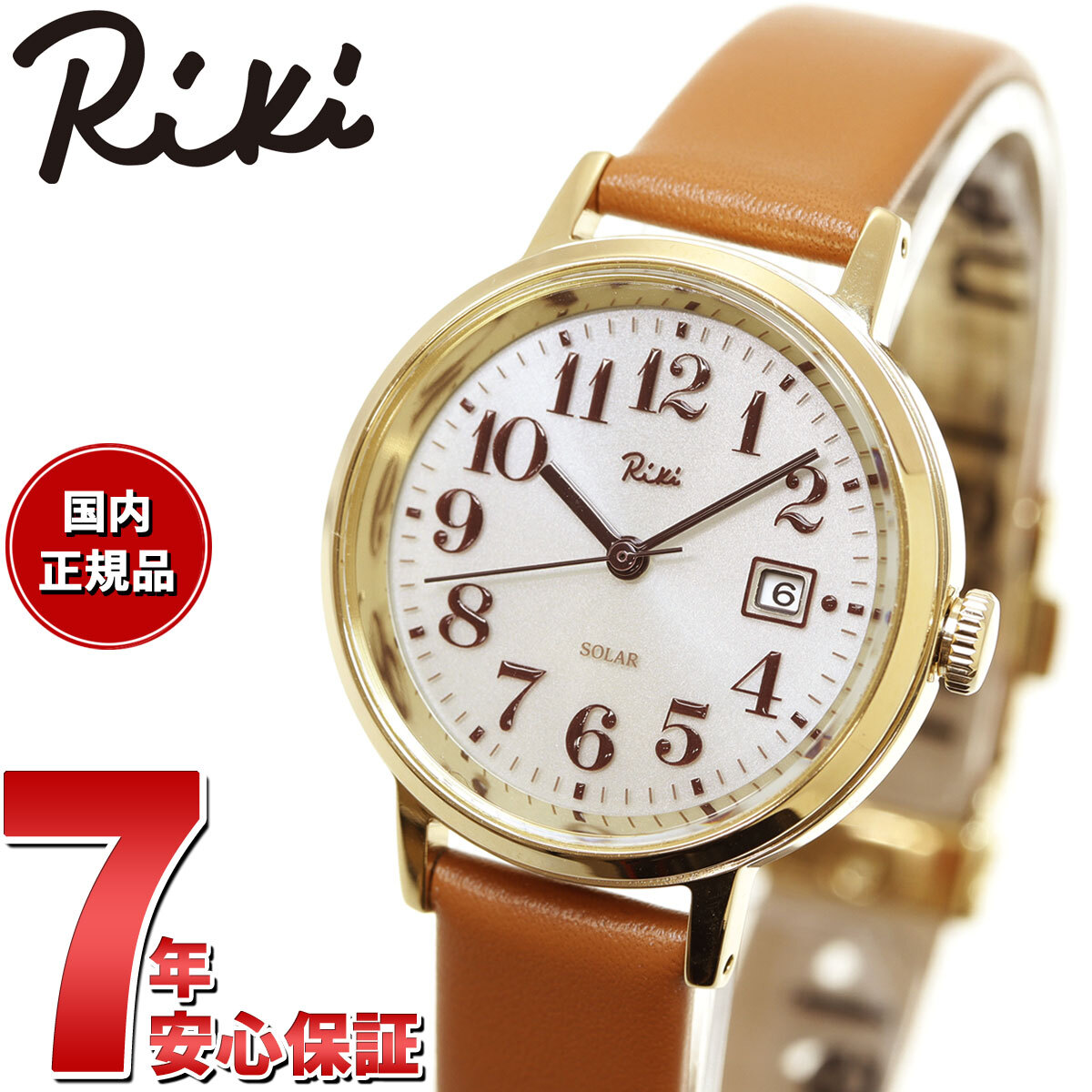 セイコー アルバ（SEIKO ALBA）レディース腕時計】 人気ランキング2026